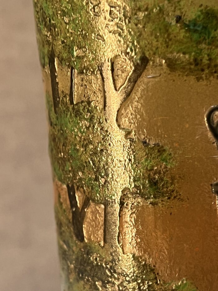Eugène Michel (1848-1904 ), vase en verre multicouche dégagé à l'acide d'un décor lacustre à la vénitienne, vers 1900